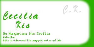 cecilia kis business card